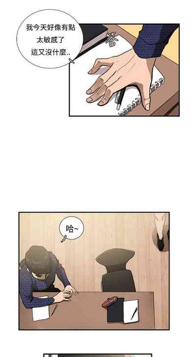 第36頁圖