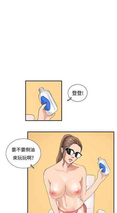 第40頁圖