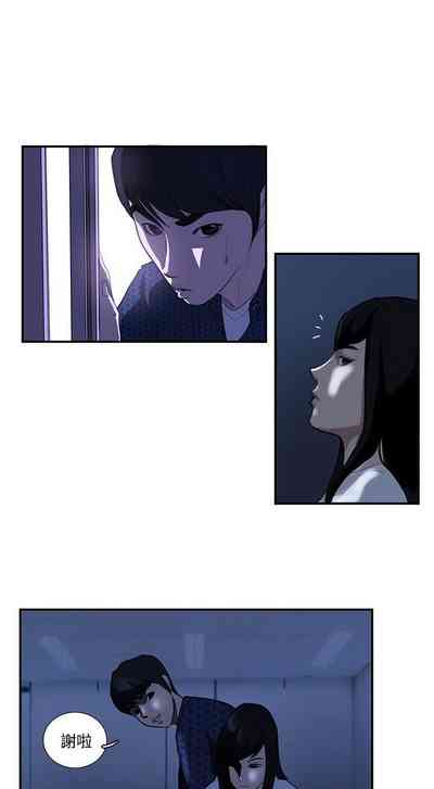 第44頁圖