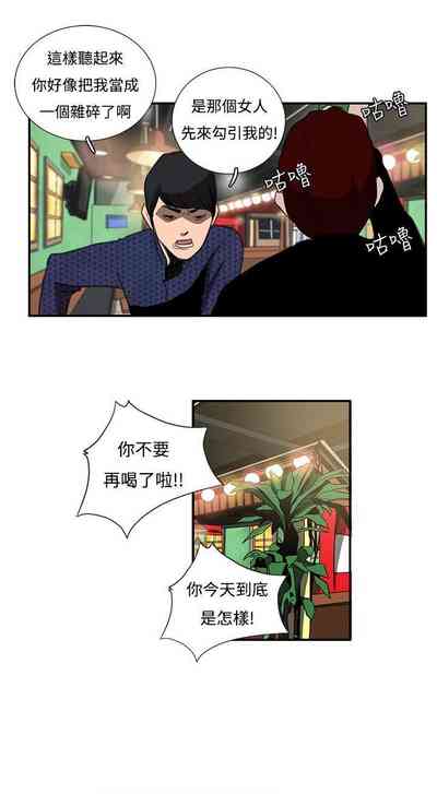 第48頁圖