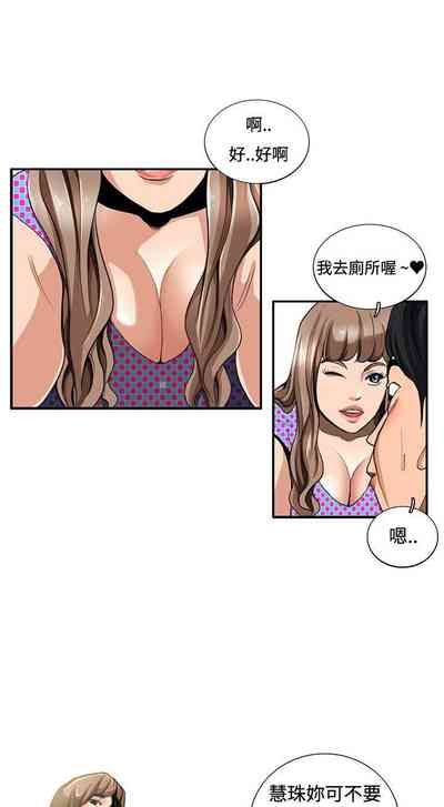 第4頁圖