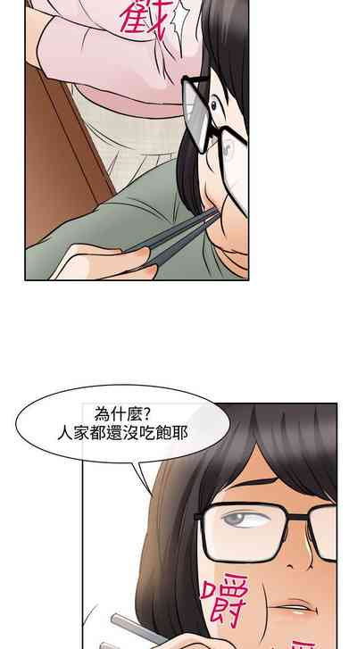 第100页图