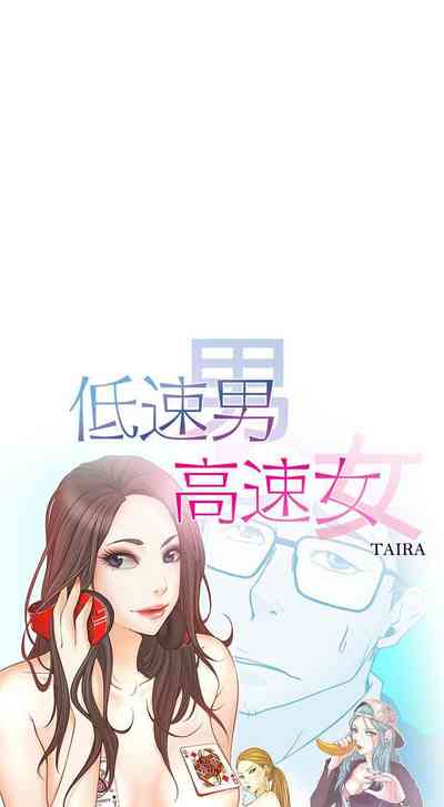 第116页图
