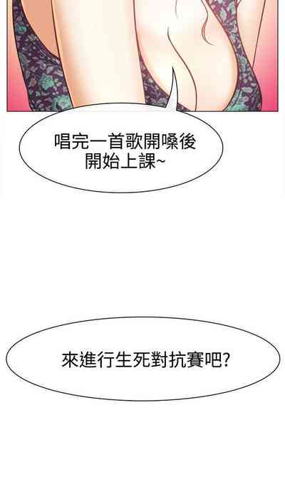 第24页图