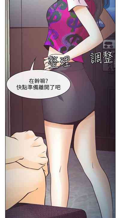 第28页图