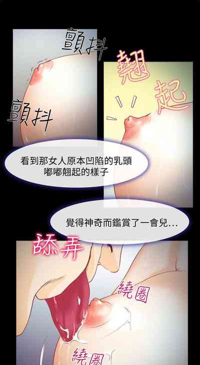 第4页图