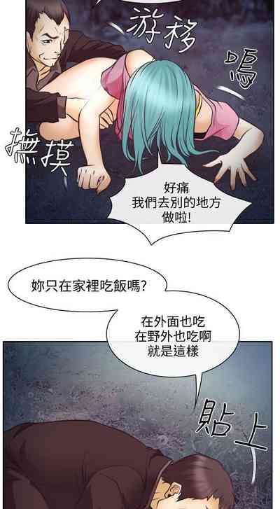 第52页图