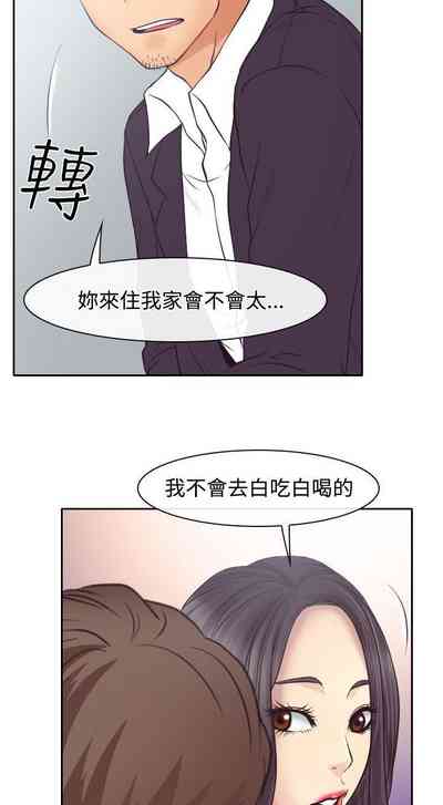 第64页图