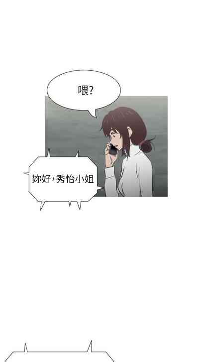 第108页图