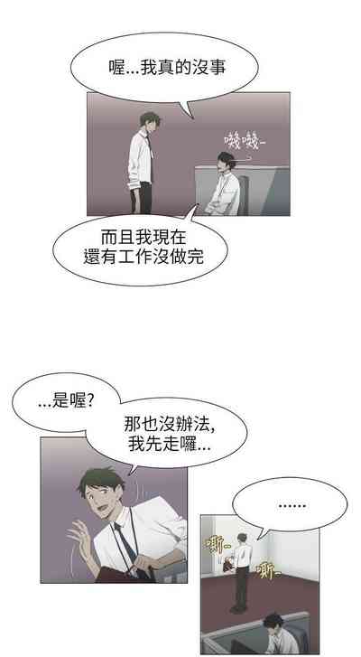 第12页图