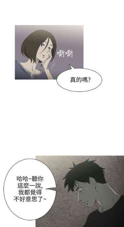 第16页图