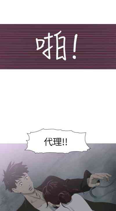第24页图