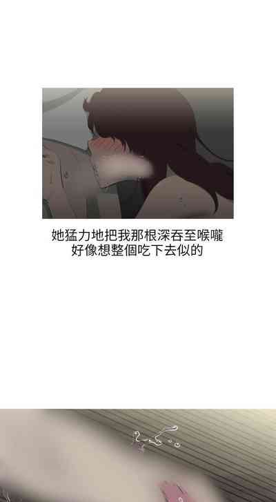 第36页图