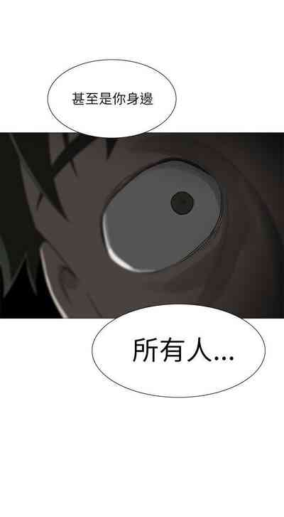 第52页图
