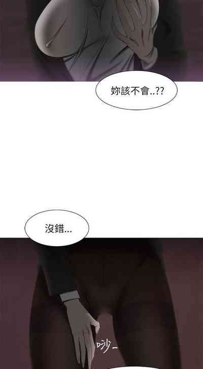 第64页图