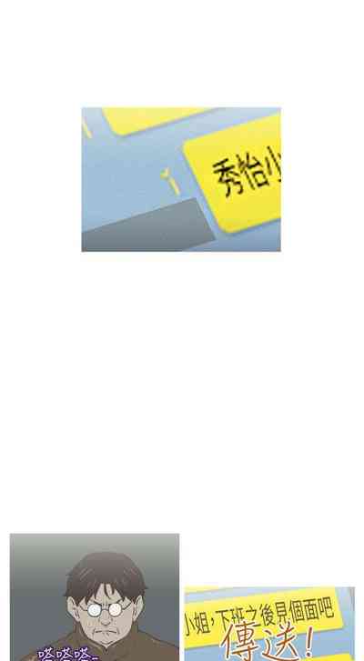 第96页图