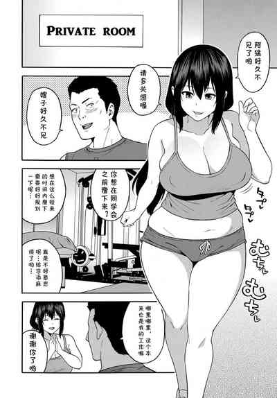 第8頁圖