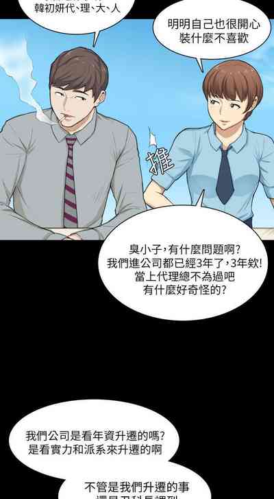 第100頁圖