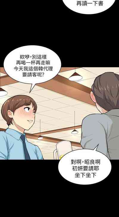 第104頁圖