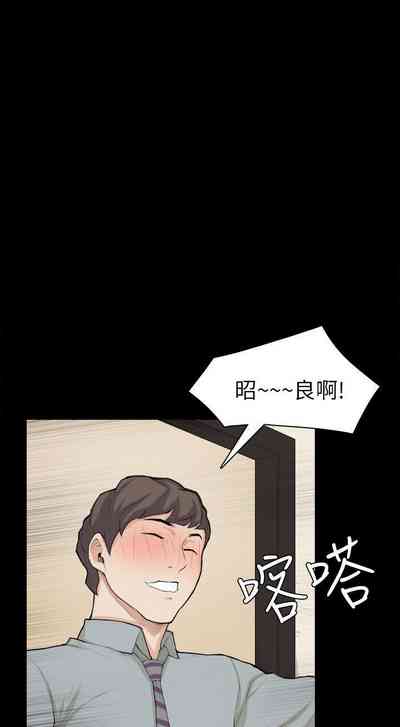 第112頁圖