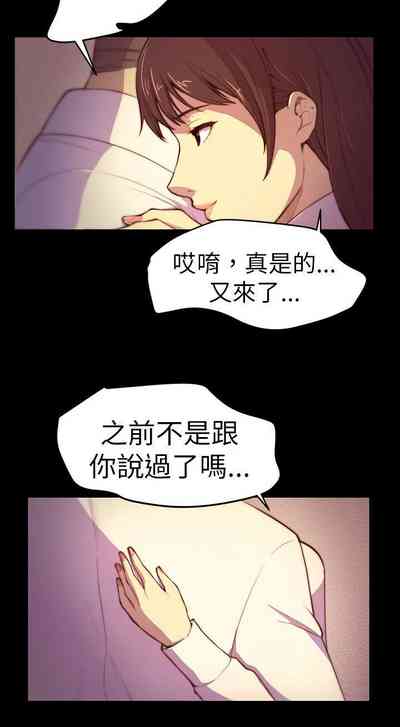 第12頁圖