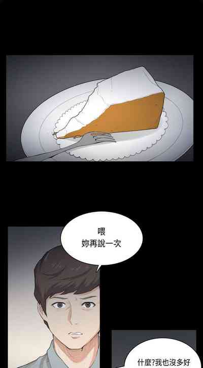 第132頁圖