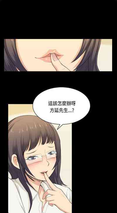 第136頁圖