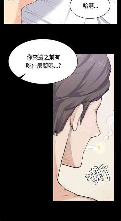 第148頁圖