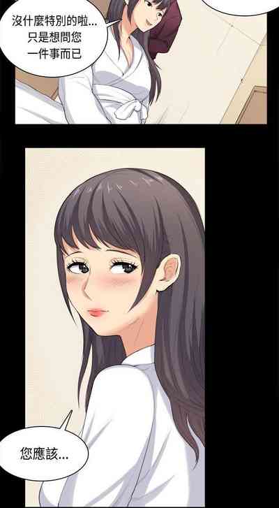 第156頁圖