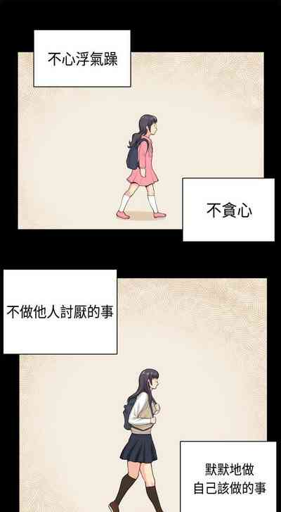 第160頁圖