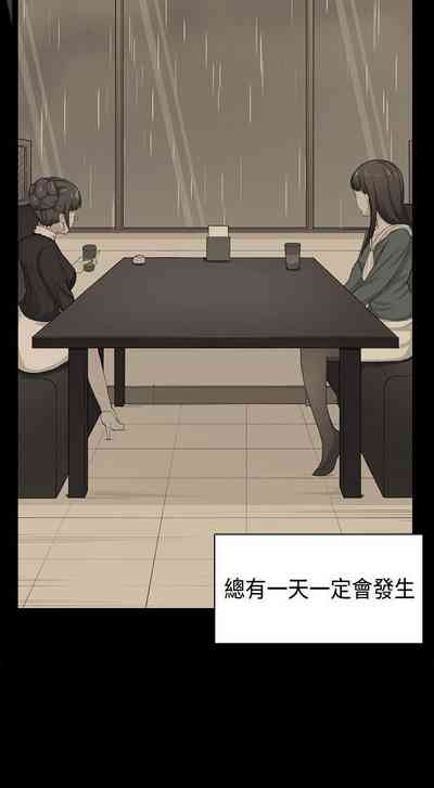 第164頁圖
