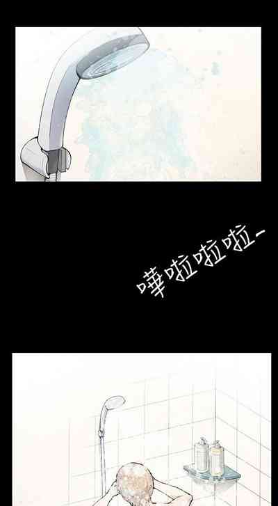 第16頁圖