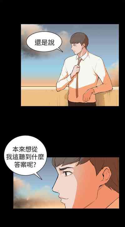 第24頁圖