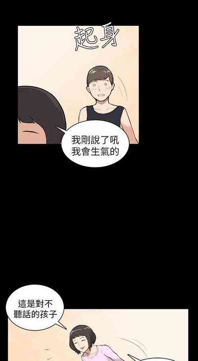 第32頁圖