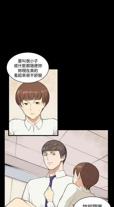 第40頁圖