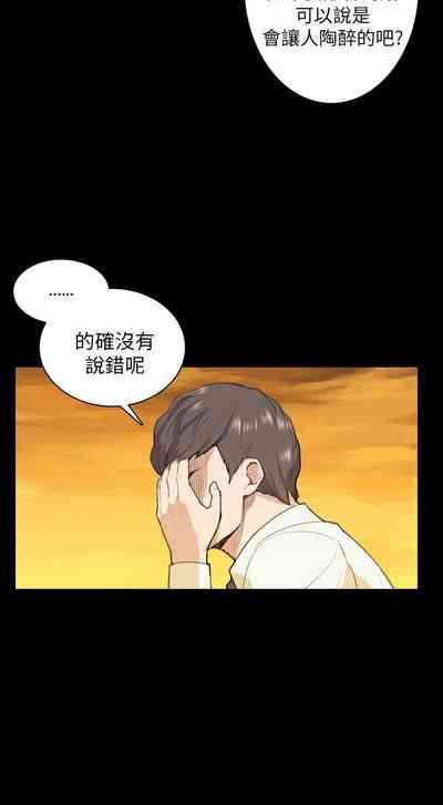 第48頁圖