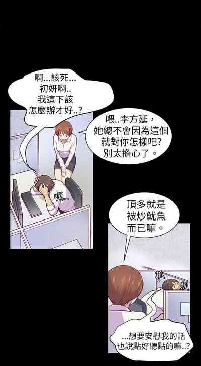 第4頁圖