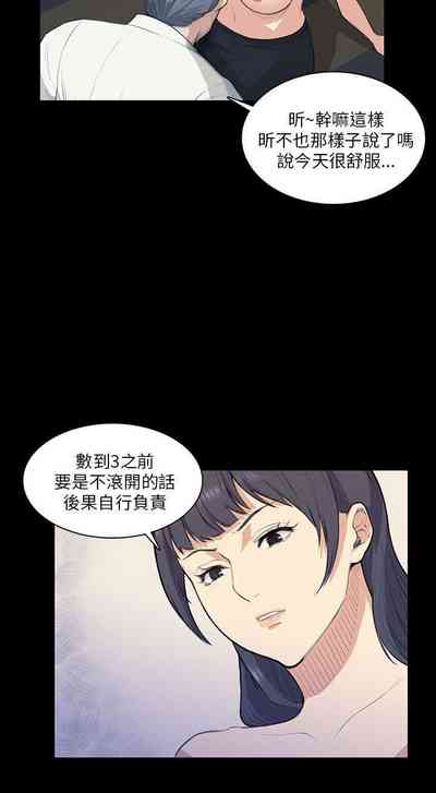 第52頁圖