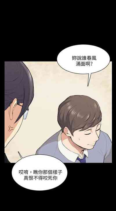 第56頁圖