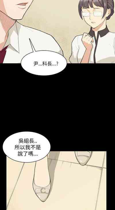 第60頁圖