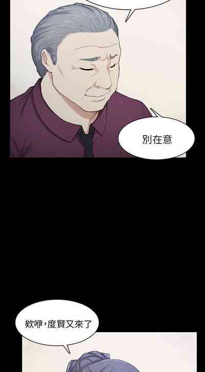 第88頁圖