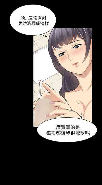 第96頁圖