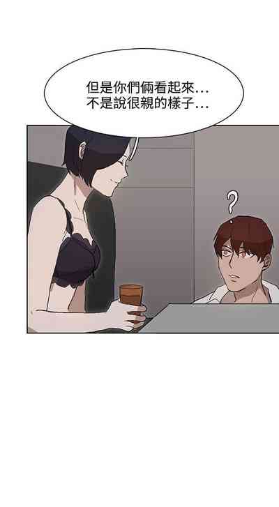 第100頁圖