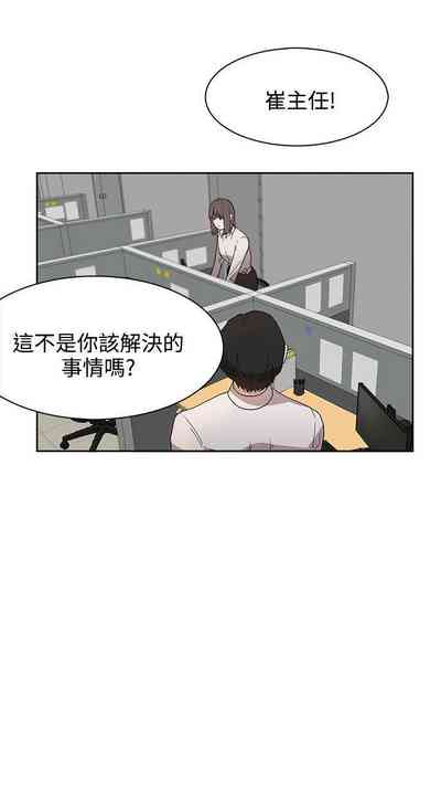 第132頁圖