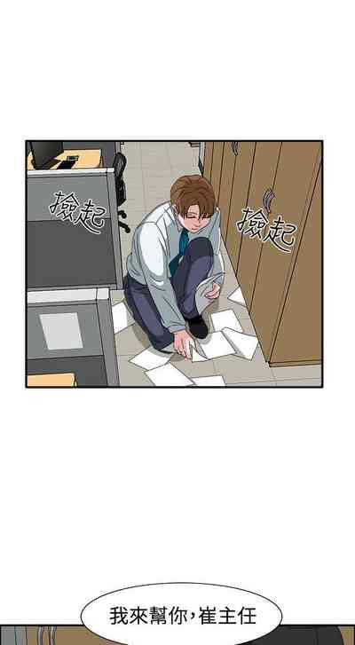 第180頁圖