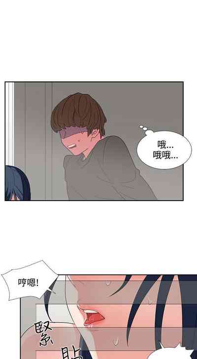 第20頁圖