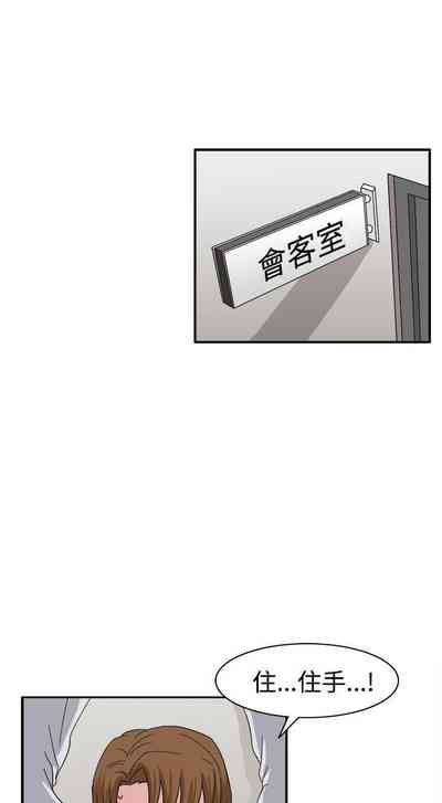 第220頁圖