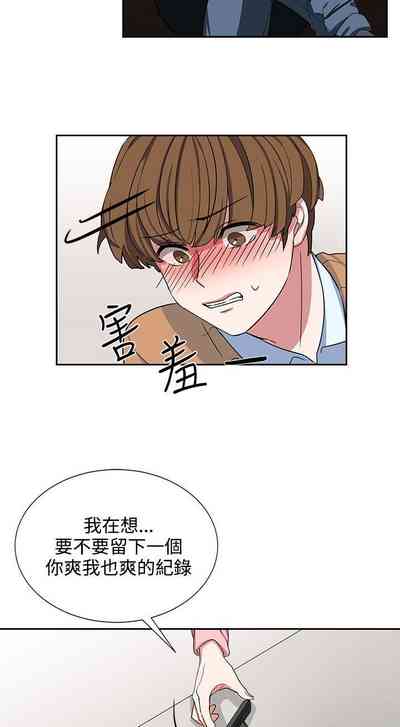 第24頁圖