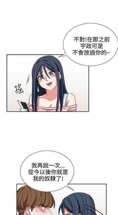 第32頁圖