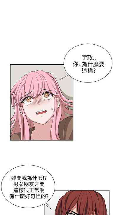 第44頁圖